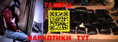 винт Конаково