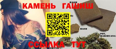 мдма Берёзовский