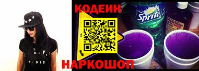 гашишное масло Коммунар