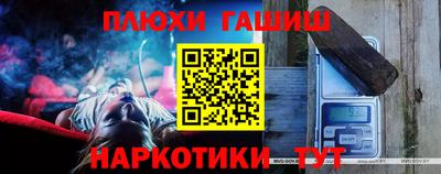 винт Конаково