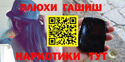 винт Конаково