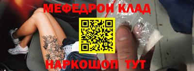 винт Конаково