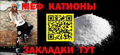 гашишное масло Коммунар