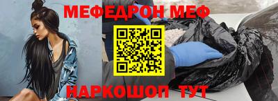 винт Конаково