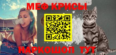 гашишное масло Коммунар