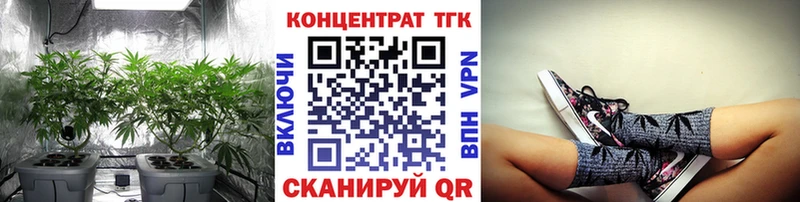 Дистиллят ТГК концентрат  Лесозаводск 