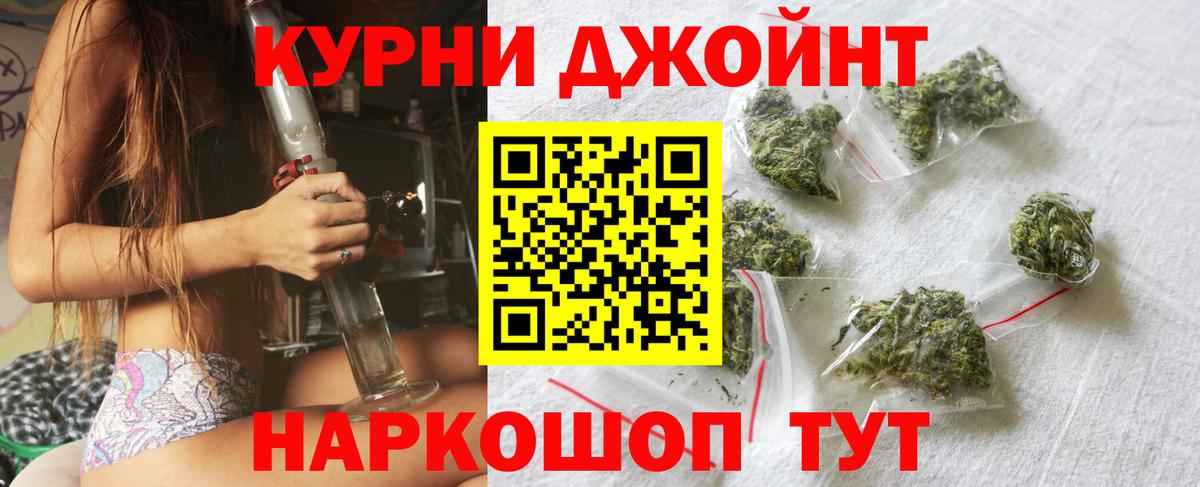 МЕФ Лесозаводск
