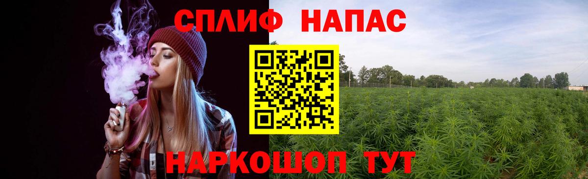 Бошки марихуана White Widow  Канабис ГИДРОПОН  Бошки марихуана планчик  МАРИХУАНА OG Kush  Лесозаводск 